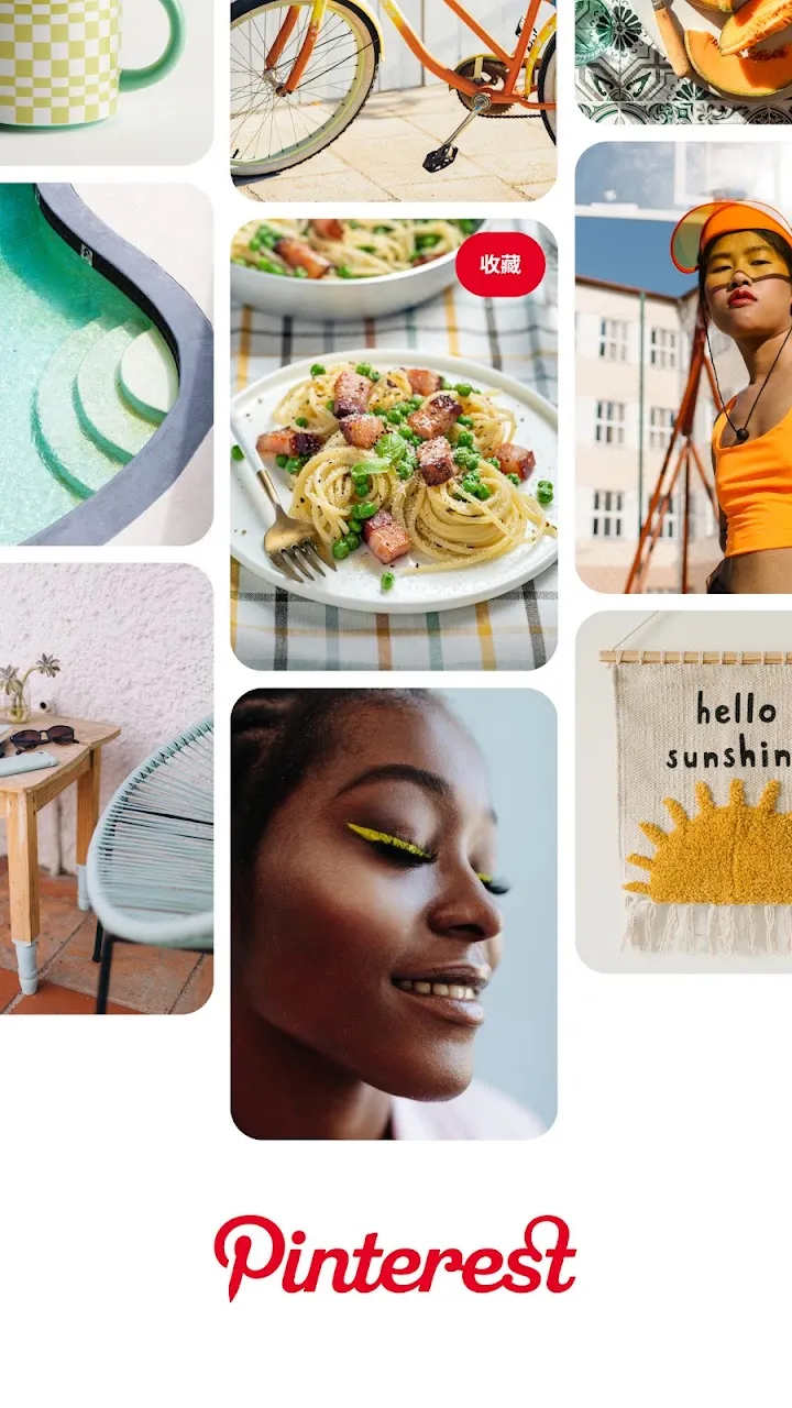 Pinterest 截图 5